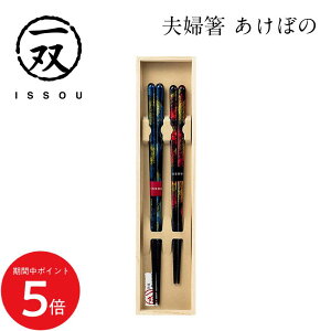 11/4 20:00` XP5{ × yV}\  o vw ڂ t ዷh  // ͂ u LO ̓ ̓ hV̓ Mtg 蕨 v[g