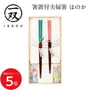 10/24 20:00` XP5{ × yV}\ o utvw yق̂z t ዷh  // ͂ u LO ̓ ̓ hV̓ Mtg 蕨 v[g