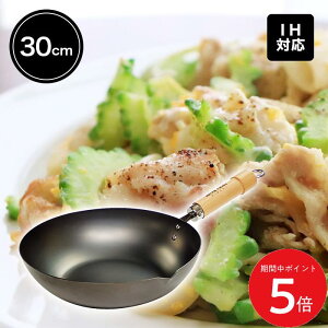 11/14 10:00` XP5{ × yVC[OXӍ  o[Cg JAPAN uߓ 30cm S // RIVER LIGHT  Mtg v[g lC ₷ {iI ̓ ̓ IHΉ ȒP 