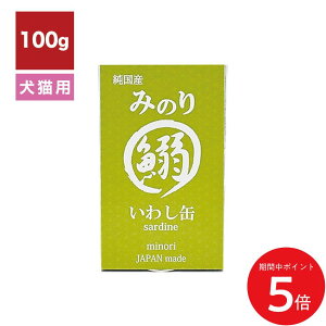 11/14 10:00` XP5{ × yVC[OXӍ  ݂̂ 킵 Lp 100g //  L wV[ Nێ ybgt[h ͂ L͂  ʋl Uybg