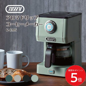 11/4 20:00` XP5{ × yV}\  yToffyzA}hbvR[q[[J[iX[gO[jiO[Wjib`ubNjiy[ANAj // toffy K-CM5 Vv g 