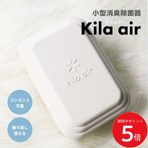 11/4 20:00` XP5{ × yV}\  kila air LEGA[ KA-F01-01 // ^Lۊ ~jC@ C@ ~j RpNg L ^  C bJ[ ① I GR J