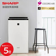 4/14 20:00〜 当店限定P5倍 × マラソン ◆【購入者全員に「カーボンマットミニ10枚」プレゼント】KI-TX7…