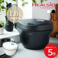 6/4 20:00〜 先着限定クーポンあり × SS ◆【購入者全員に「カーボンマットミニ10枚」プレゼント】 KN-H…