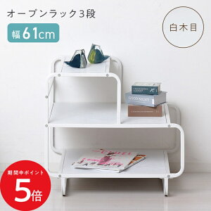 11/4 20:00` XP5{ × yV}\  NVI I[vbN 3i zCg ؖ KS23425 // NVI [ bN I 3i Vv