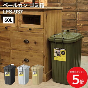 11/4 20:00` XP5{ × yV}\  y[J 60L S~ iO[jiubNjiO[jix[Wj// _Xg{bNX ݓ ʎW CeA Ƌ V z J