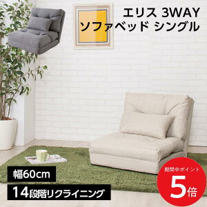 11/4 20:00` XP5{ × yV}\  GX 3WAY\t@xbh VOiO[jix[Wj // xbh Q \t@ rO JE` Ƌ V J