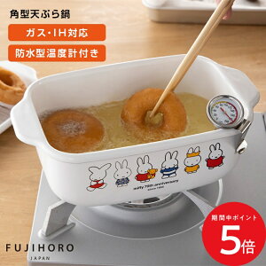 11/4 20:00` XP5{ × yV}\  xmz[[ ~btB[ 70N p^VՂ MF70-TP20K // xm  zCg Lb`pi VՂ Lb`pi  gp 