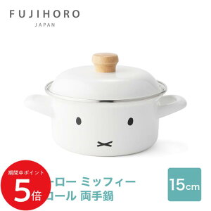 10/4 20:00` XP5{ × yV}\ xmz[[ 15cm LZ[  MFF-15W //   Lb`EFA HoneyWare xm Mtg j v[g 蕨 j j