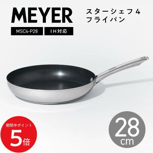 9/19 20:00` XP5{ × yV}\  MEYER }C[ tCp 28cm X^[VFt4 MSC4-P28 //   IHΉ KXΑΉ ӂfH  łtȂ Mtg v[g 