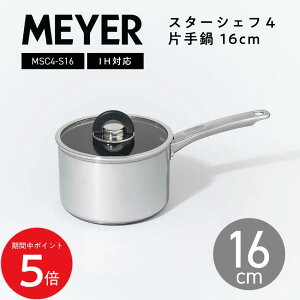 10/14 20:00` XP5{ × yV}\ MEYER }C[ ~Np 16cm X^[VFt4 Ў MSC4-S16 //   IHΉ KXΑΉ ӂfH  łtȂ Mtg v[g 