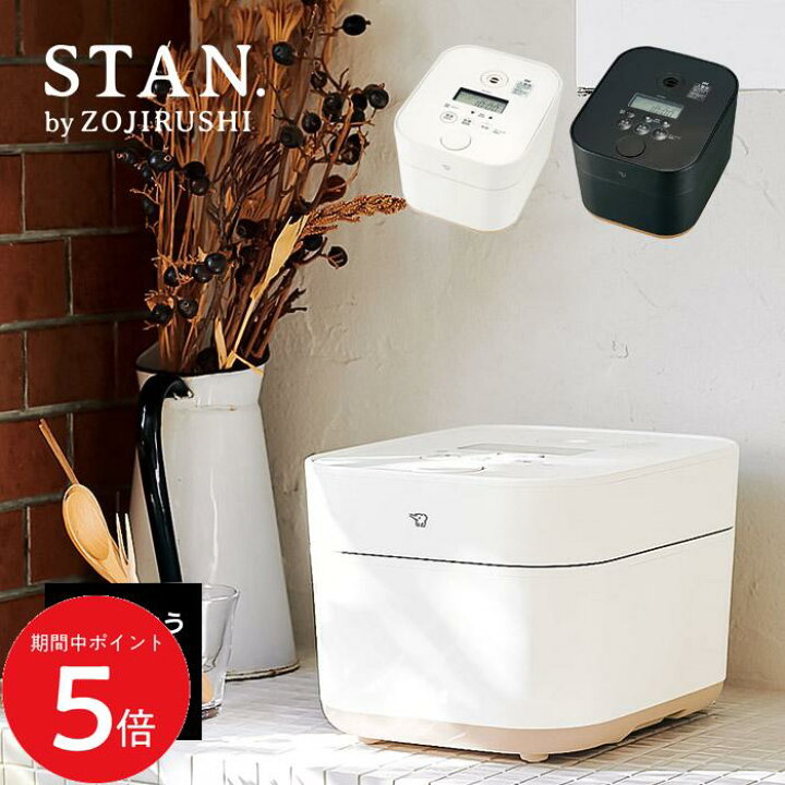 新品 象印 炊飯器 ZOJIRUSHI 非力 NW-SA10-WA 