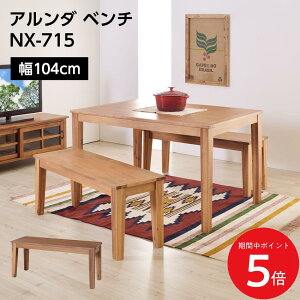 11/4 20:00` XP5{ × yV}\  A_ x` NX-715 // ؐ ֎q ֎q Lb` _CjO Ƌ V z X JtF EW r[ ze @l J