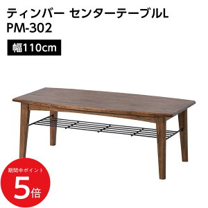 10/24 20:00` XP5{ × yV}\ eBo[ Z^[e[uL PM-302 // fXN ׋ Ɗ AeB[N m GKg Ƌ V z J