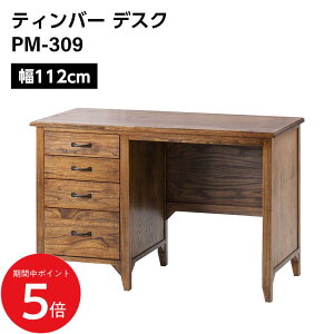 11/4 20:00` XP5{ × yV}\  eBo[ fXN PM-309 // TCh{[h _CjO{[h rO{[h rO[ HI Lb`[ @Ƌ V z J