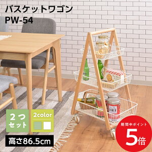 11/14 10:00` XP5{ × yVC[OXӍ  Vt oXPbgS PW-54 2Zbg // oXPbgS S oXPbg Lb`S K[fv^[ tFCNO[ 