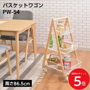 11/14 10:00` XP5{ × yVC[OXӍ  Vt oXPbgS PW-54 // oXPbgS S oXPbg Lb`S K[fv^[ tFCNO[ A ϗt