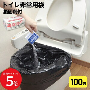 11/4 20:00` XP5{ × yV}\  TR[ gCp 100 gC r hЃgC pgC 30 50 hЗpi  g ȈՃgC { Y