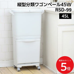 11/4 20:00` XP5{ × yV}\  c^ރSy[45W // S~ _Xg{bNX ݔ LX^[t i` JWA _ CeA 킢 V J