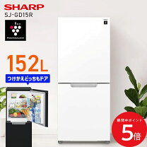 楽天市場】sj－gd15gの通販