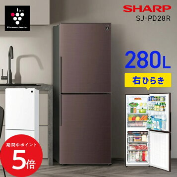 楽天市場】中古 冷蔵庫 415L シャープ SJ-GT42E-R 取扱説明書付 