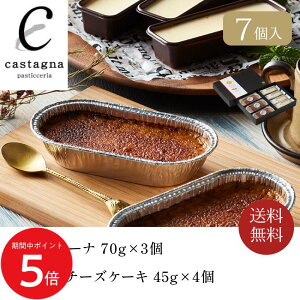 11/4 20:00` XP5{ × yV}\  yL JX^[jzJ^[i`[YP[LZbg //   Mtg 蕨 yY r c j  Ε 