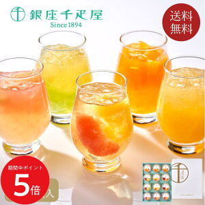 11/14 10:00` XP5{ × yVC[OXӍ  yDzt[cW12 //   Mtg 蕨 yY r c j  Ε Ԃ v[