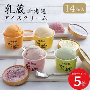 11/14 10:00` XP5{ × yVC[OXӍ  ykC zkCACXN[14Zbg //   Mtg 蕨 yY r c j  Ε Ԃ