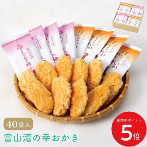 11/4 20:00` XP5{ × yV}\  xRp̍K //   Mtg 蕨 yY r c j  Ε Ԃ v[g LO  oYj