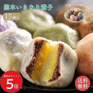 11/14 10:00` XP5{ × yVC[OXӍ  F{ uqv F{Ȃcq515Zbg //   Mtg 蕨 yY r c j  Ε 