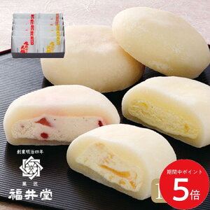 11/14 10:00` XP5{ × yVC[OXӍ  yR nƖlN 䓰zN[啟3Zbg //   Mtg 蕨 yY r c j  Ε 