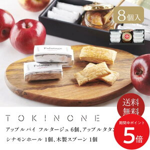 11/14 10:00` XP5{ × yVC[OXӍ  y TOKINONEzAbvpC^^Zbg//   Mtg 蕨 yY r c j  Ε Ԃ v[