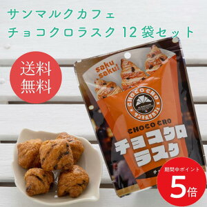 11/14 10:00` XP5{ × yVC[OXӍ  yT}NJtFz `RNXN12܃Zbg //   Mtg 蕨 yY r c j  Ε 