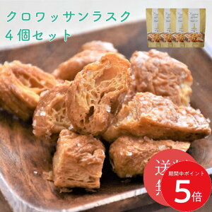 11/14 10:00` XP5{ × yVC[OXӍ  y_ސ lCp[NzezNbTXN4Zbg//   Mtg 蕨 yY j  Ε 