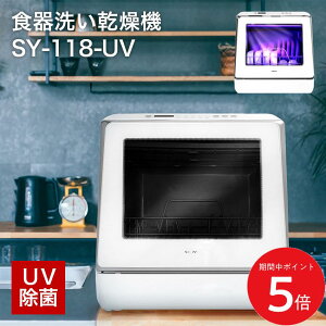 11/4 20:00` XP5{ × yV}\  H􂢊@ H@ UV SY-118-UV Hsv // H􂢋@  Lb`Ɠd ֗Ɠd lC  ŒZ Sۏ j K Ki 