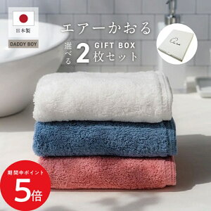 11/4 20:00` XP5{ × yV}\  GA[ Daddy-boy _fB{[C Mtg 2Zbg tFCX^I × oX^I Xm[zCg R[sN }Eeu[ 2