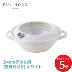 11/14 10:00` XP5{ × yVC[OXӍ  xmz[[ 24cm VՂ(xvt) zCg //  Lb` g tC Lb`EFA HoneyWare xm Mtg j v[