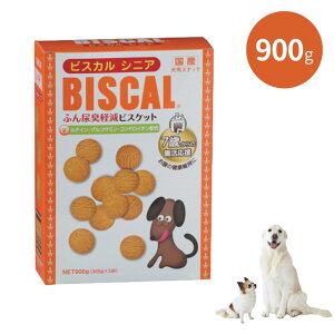 ���㐻�򊔎���� �r�X�J���V�j�A 900g (300g×3��) // �U�y�b�g