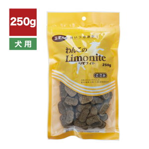 11/4 20:00` XP5{ × yV}\  IGg 񂱂̃iCgi嗱j  250g //   wV[ Nێ ybgt[h  ͂ Uybg