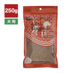 11/4 20:00` XP5{ × yV}\  IGg 񂱂̃iCg ӂ肩 250g //   ^ ^ wV[ Nێ ybgt[h  ͂ HP Uybg