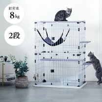 楽天市場】キャットタワー（ケージ｜猫用品）：ペット・ペットグッズの通販