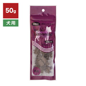 11/4 20:00` XP5{ × yV}\  IGg 񂱂̃iCg n  50g // ^ ^ wV[ Nێ ybgt[h  ͂ Uybg