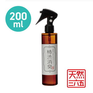 12/4 20:00` XP7{ × X[p[Z[ VROZ܁@a`LXv[@200ml // fIhg@ybg@gC@@@Rہ@VR@VR365@{ Uybg