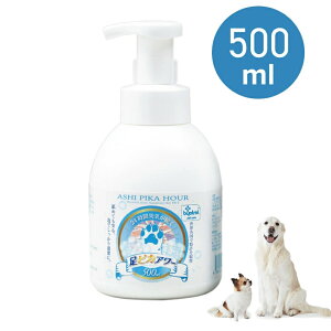 �o�C�I�t���b�V�� ���s�J�A���[ for pets 500ml//�� �L �� ������ �y�b�g ���� �R�� �{�� 500ml �o�C�I�g���[�� �y�b�g�p �U�y�b�g