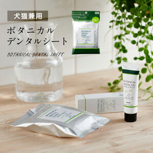 12/19 20:00�` ���X����P5�{ × �労�Ӎ� �� �{���r �{�^�j�J�� �f���^���V�[�g 20���� ���L���p // �� �L ������ �݂͂��� �f���^���P�A ���o�P�A ��� �A���� �A���R�� �y�b�g �U�y�b�g