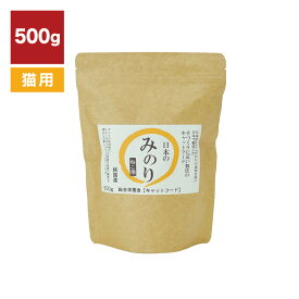 猫用 みのり キャットフード 500g // 猫 ヘルシー 健康維持 ペットフード キャットフード 猫ごはん ザペット