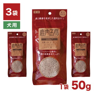 11/20 20:00` XP7{ × ubNtCf[ y50g×3܃ZbgzܑV ӂ肩 50g 3܃Zbg p // ybgt[h  ͂ Uybg