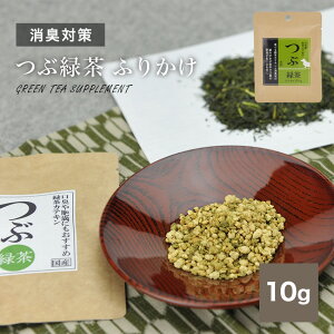ԗΒ ӂ肩 10g p  ybgt[h // L ̎b̋z} JeL |tFm[ Uybg
