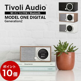 【ポイント10倍】Tivoli Model One DIGITAL Generation2 オーディオ bluetoothスピーカー ラジオ (Walnut/Grey))製品型番：MOD2-1747-JP