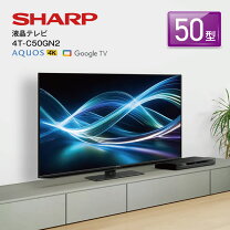 楽天市場】シャープ アクオス tv 4k 50の通販